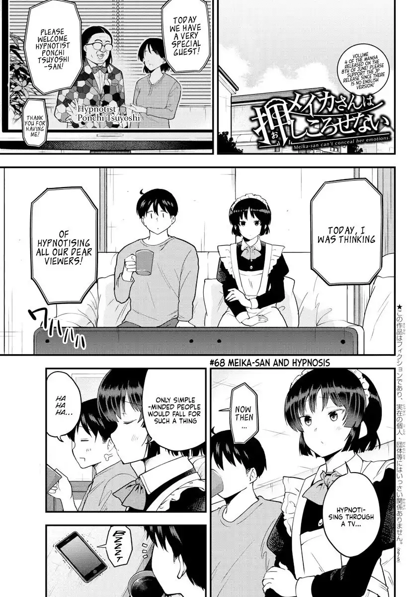 Meika-san wa Oshikorosenai Chapter 68 1